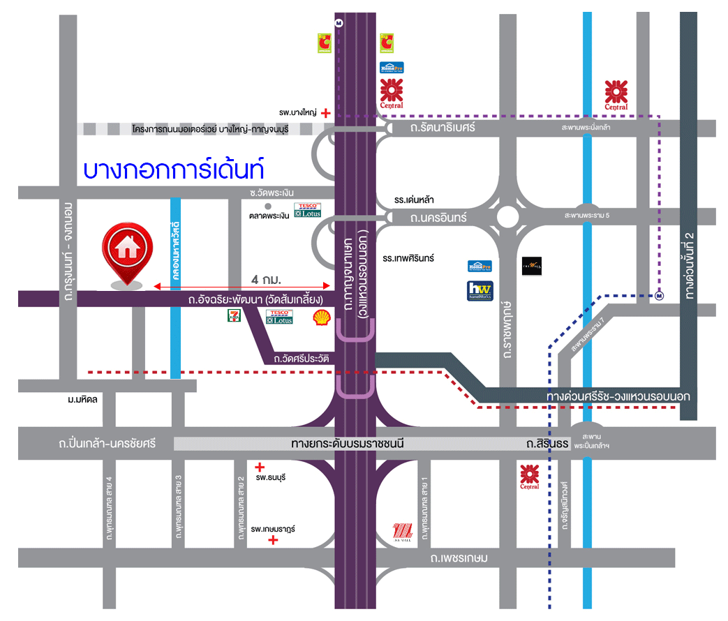 บ้านแฝดมือสองย่านนนทบุรี ม.บางกอกการ์เด้นท์ บางใหญ่-กาญจนาฯ  บนเนื้อที่ 35 ตร.ว. ฟังก์ชั่น 3 ห้องนอน 2 ห้องน้ำ บนทำเลที่เดินทางสะดวก  ใกล้เซ็นทรัลเวสต์เกต และทางด่วนศรีรัช! เพียงไม่กี่นาถึงถึง รถไฟฟ้าสถานี "ตลาดบางใหญ่" ราคาถูกมากจองเลย!